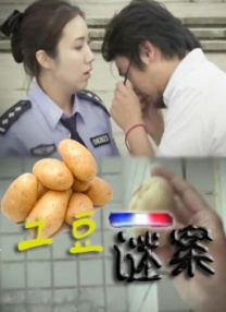 www欧美成人18+