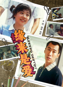 国产成人精品高清在线观看99
